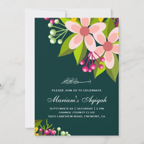 Vibrant Floral Bouquet Baby Girl Aqiqah