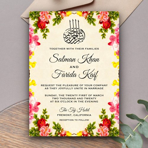 Vibrant Floral Islamic Muslim Wedding Invitation