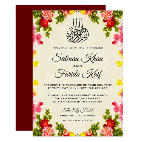 Vibrant Floral Islamic Muslim Wedding Invitation | Zazzle.com