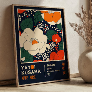 Vibrant Floral Yayoi Kusama Retro Exhibition Poster
