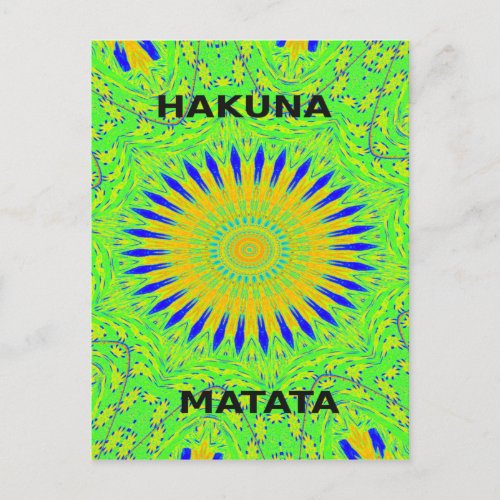 Vibrant Golden Green African Fabric Pattern Art Postcard