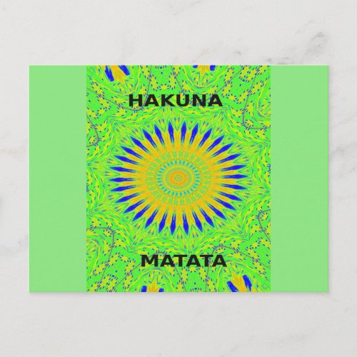 Vibrant Golden Green African Fabric Pattern Art Postcard