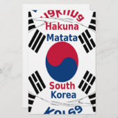 Vibrant Hakuna Matata South Korea Inspirational  (Front/Back)