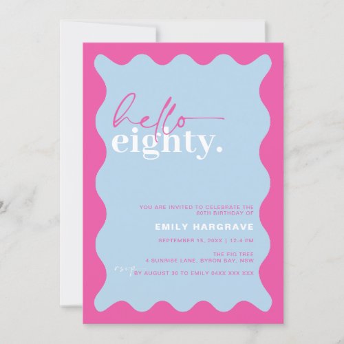 Vibrant Hello Eighty 80th Birthday Party Invitation