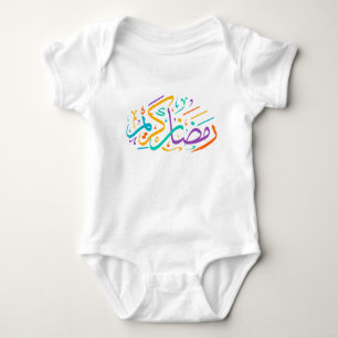 Vibrant Ramadan Kareem Arabic Calligraphy Islamic  Baby Bodysuit