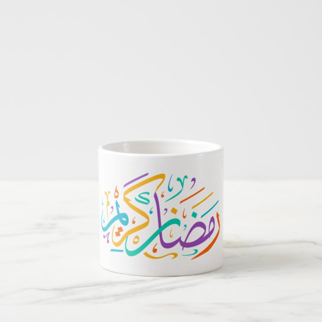 Vibrant Ramadan Kareem Arabic Calligraphy Islamic  Espresso Cup (Front)
