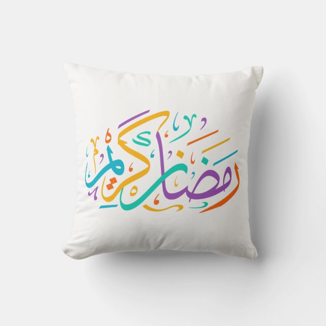 Vibrant Ramadan Kareem Arabic Calligraphy Islamic  Throw Pillow (Front)