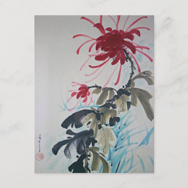 Vibrant Red Flower Display  Postcard (Front)
