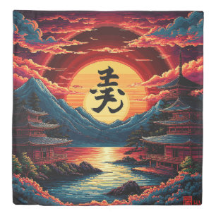 🌅 Vibrant Sunset Japanese Mountains Pagoda Duvet Cover
