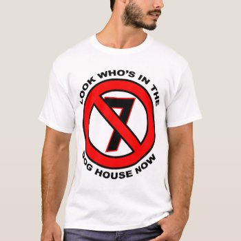 Vick - Dog House T-shirt by thehotbutton at Zazzle
