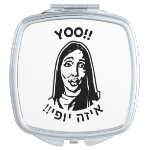 Vicky Makeup Mirror