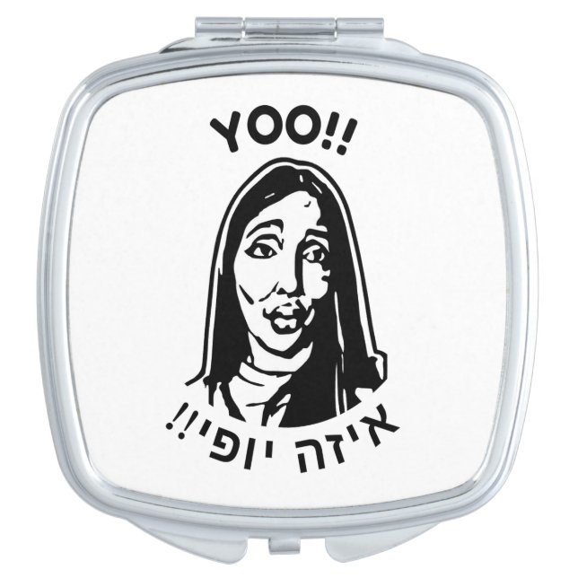 Vicky Makeup Mirror (Front)
