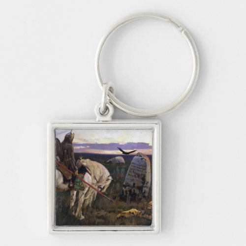 Victor Vasnetsov Knight at the Crossroads Keychain