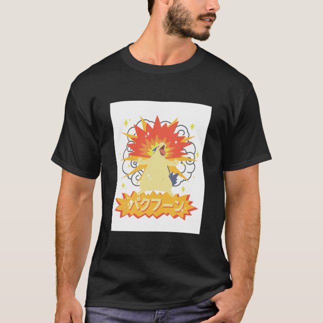 \Victor Wooten - Hope Poster - Greats of Jazz Musi T-Shirt (Front)