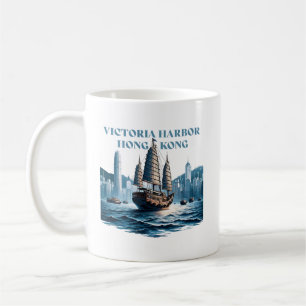 Victoria Harbor Hong Kong China Coffee Mug