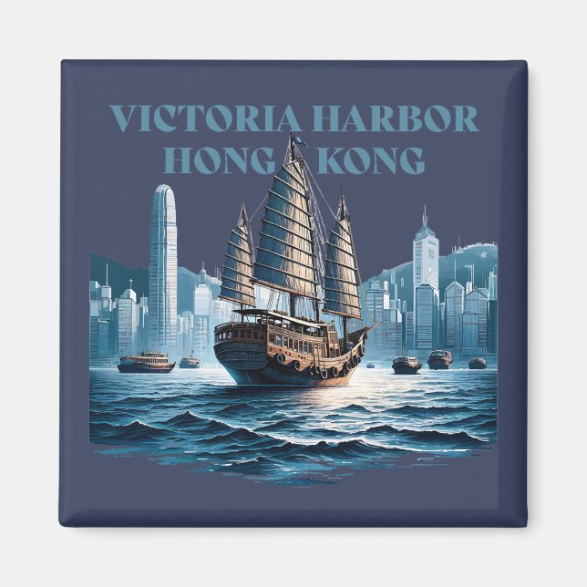 Victoria Harbor Hong Kong China Magnet (Front)