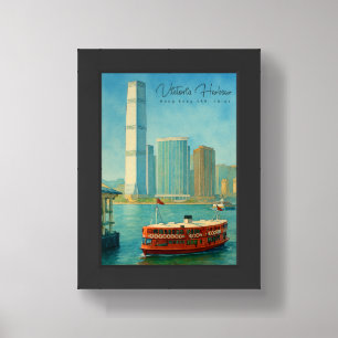 Victoria Harbor Hong Kong Retro Skyline Framed Art