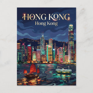 Victoria Harbour Hong Kong Postcard