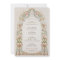 Victorian Elegance Wedding Invitation Suite