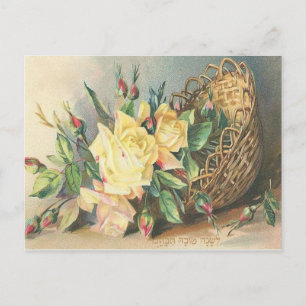 Victorian Floral Basket of Pretty Yellow Roses Postcard