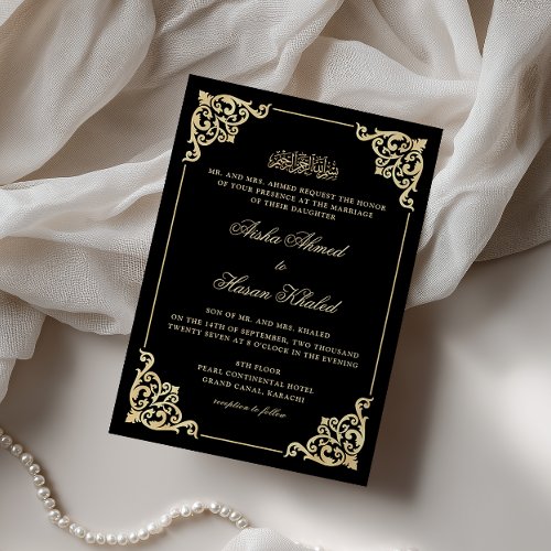 Victorian Frame Gold Black Romantic Muslim Wedding Invitation