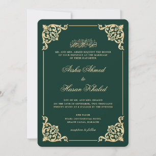 Victorian Frame Gold Emerald Green Muslim Wedding Invitation