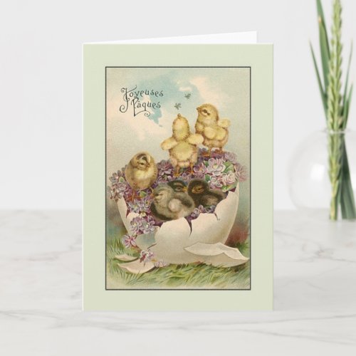 Victorian French Happy Easter Easter Easter Card