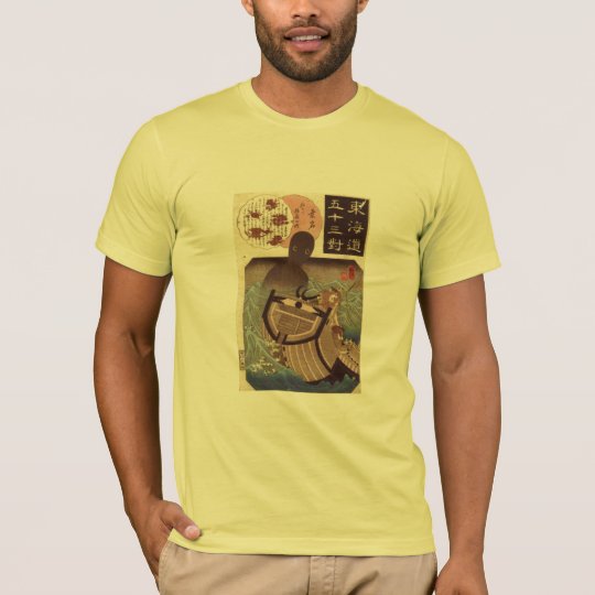 Victorian Japanese sea ghost T-Shirt