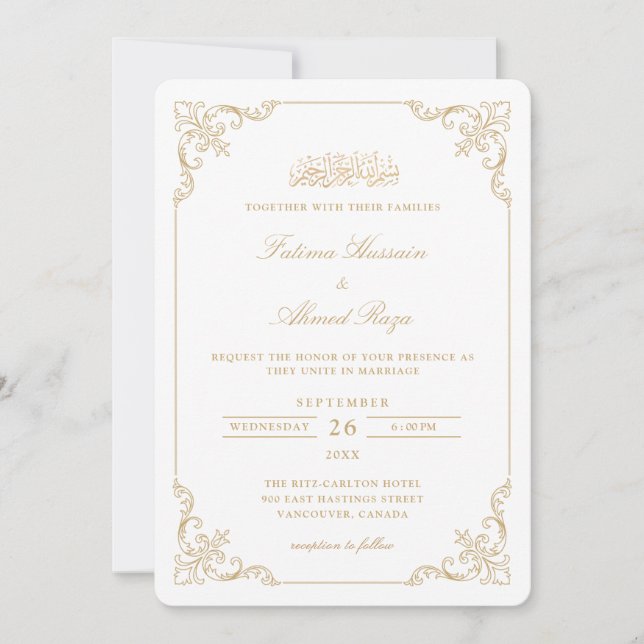 Victorian Lace Frame Gold Script Muslim Wedding Invitation (Front)