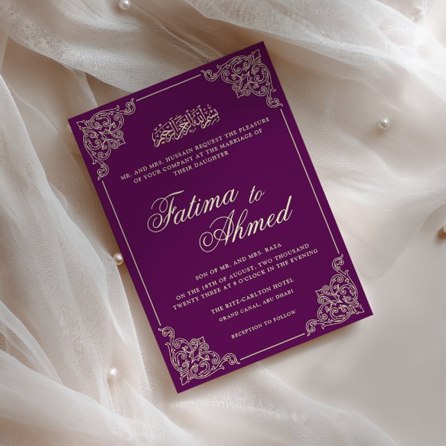Victorian Lace Frame Violet Purple Muslim Wedding Invitation (Creator Uploaded)