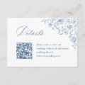 Victorian Ornate Blue Wedding QR code Details Enclosure Card | Zazzle