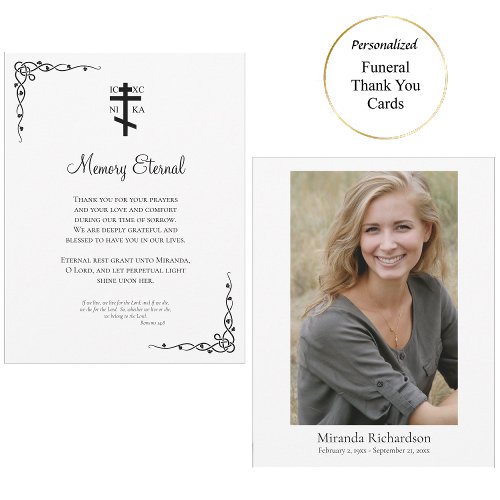 Victorian Style Minimalist Orthodox Memorial  Thank You Card