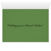 Victorian Sukkot card (Inside Horizontal (Bottom))
