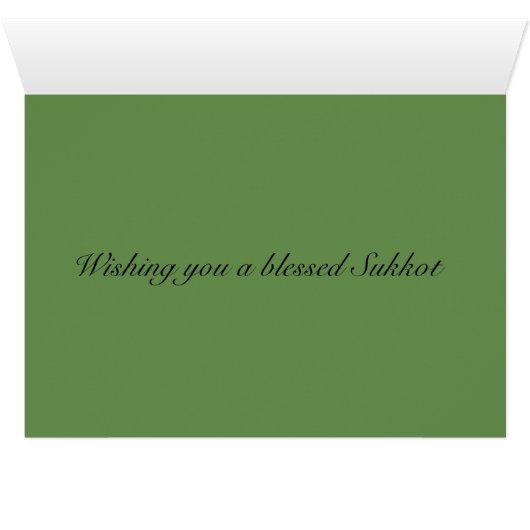 Victorian Sukkot card (Inside Horizontal (Bottom))