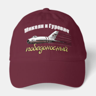 Victorious Hat