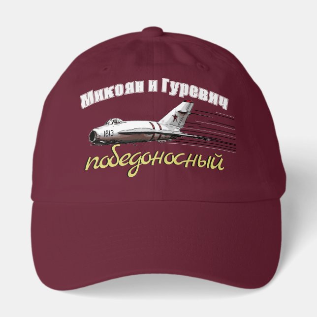 Victorious Hat (Front)