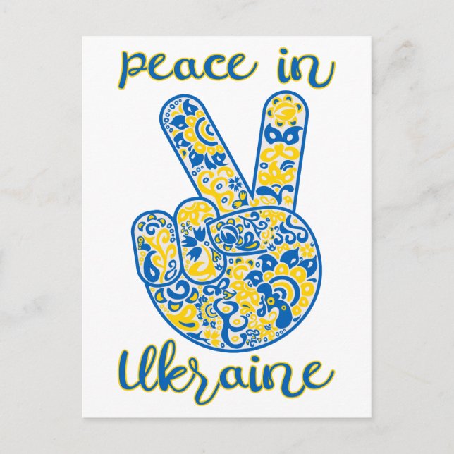 Victory gesture and lettering Peace in Ukraine Postcard (Front)