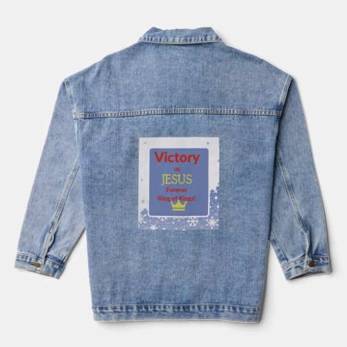 Victory In Jesus Denim Jacket