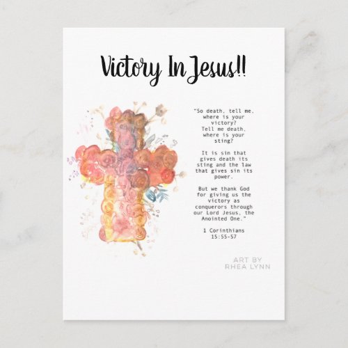 Victory in Jesus Postcard