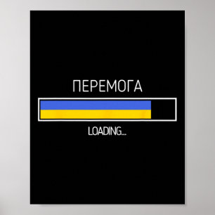 Victory Loading Ukrainian Flag Ukraine Symbol Poster