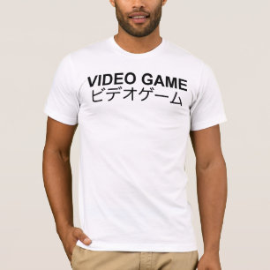 Video Game Japanese Shirt