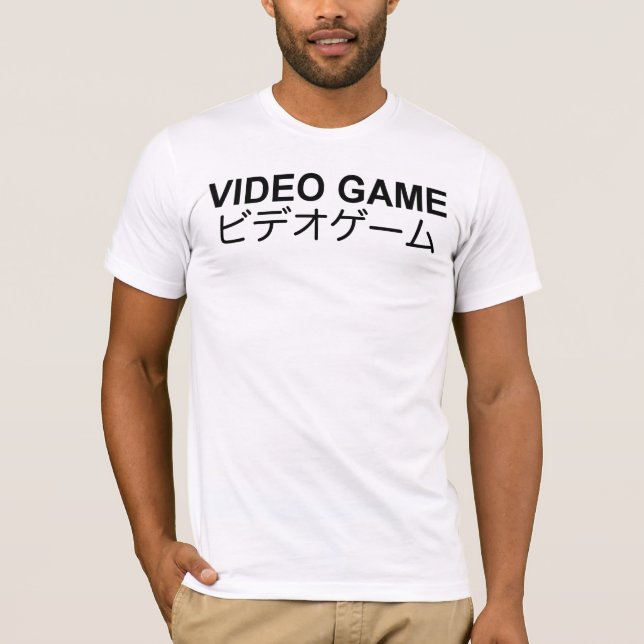Video Game Japanese Shirt (Front)