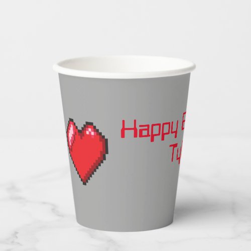 Video Game Party Personalized Paper Cups