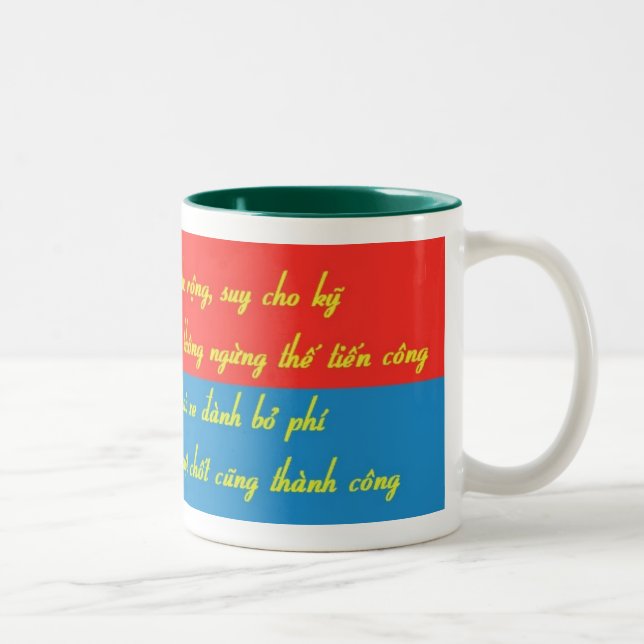 Viet Nam - Customized Two-Tone Coffee Mug (Right)