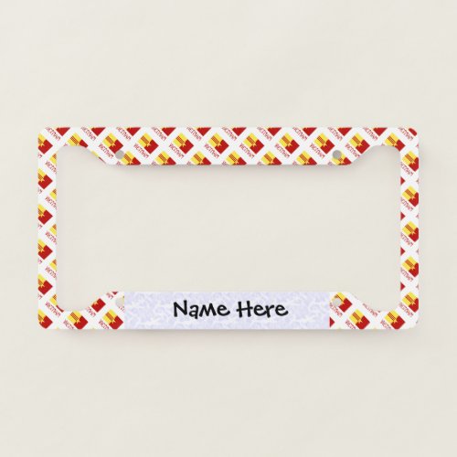 Vietnam and Vietnamese Unity Flag Tiled Your Name License Plate Frame