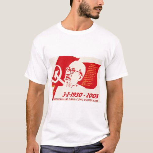Vietnam Communist Party 75 Anniversary Propaganda T_Shirt