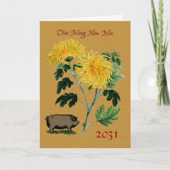 Vietnam Tet New Year Of The Pig 2031 Holiday Card by PamJArts at Zazzle