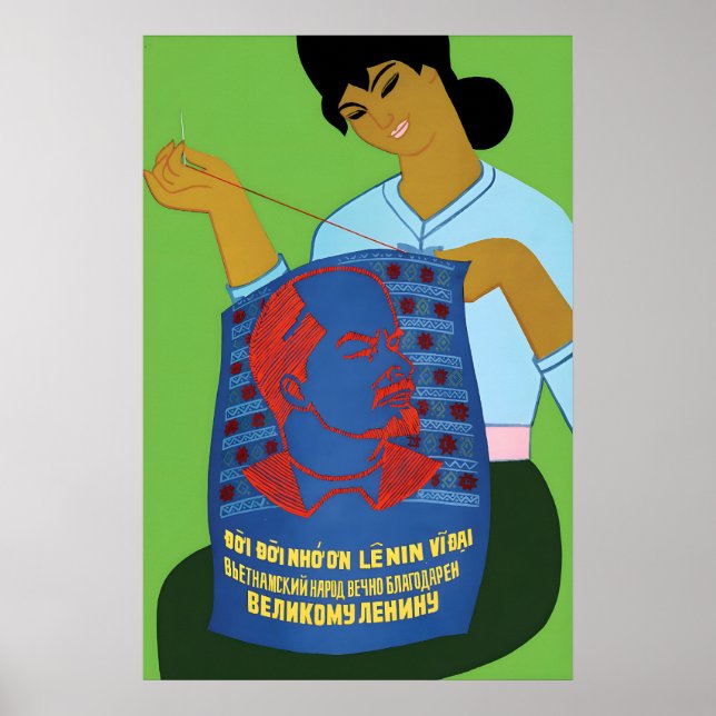 Vietnam War Propaganda Poster The Vietnamese (Front)