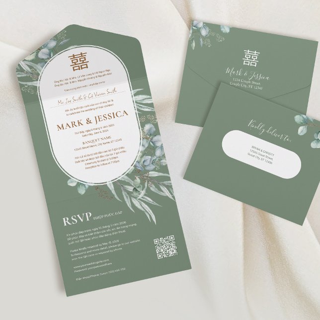 Vietnames Eucalyptus Round Frame Wedding All In One Invitation (Creator Uploaded)