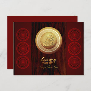 Vietnamese Bronze Drums Têt Dragon New Year 2024 H Invitation Postcard